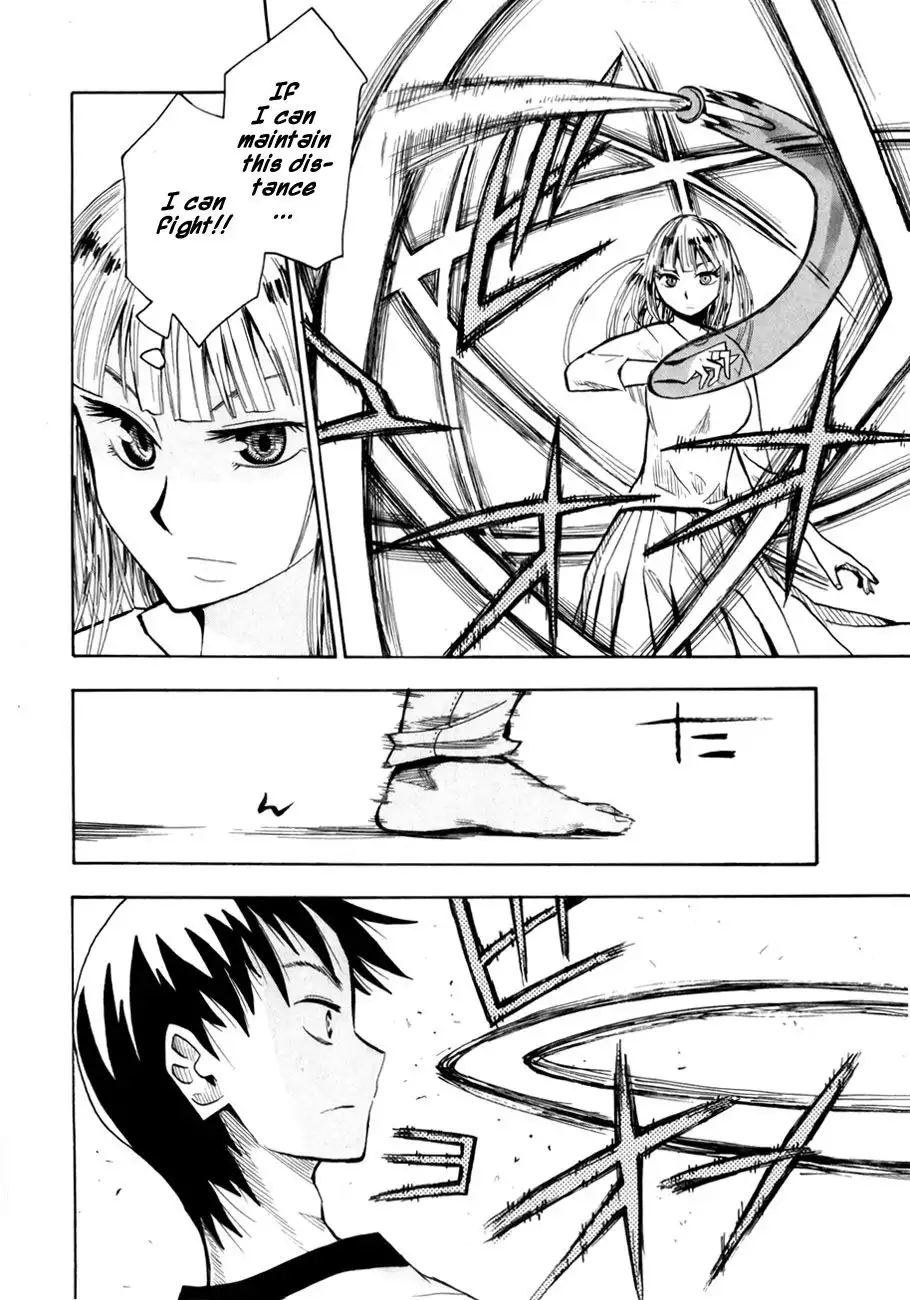 Wakusei no Samidare Chapter 39 6